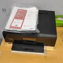 0524-145 Canon TS8230 黒 ブラック インク...