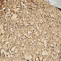 【一時終了】『差上げます』砂利、砕石　再生品【早ｲ者勝ﾁ】の画像