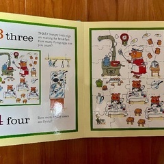 パズル Jigsaw Book for kidsの画像