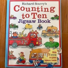 パズル Jigsaw Book for kids