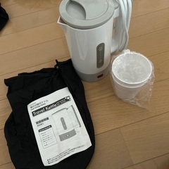 携帯ケトル