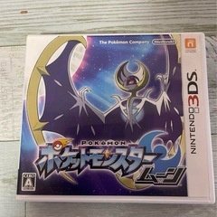 【ポケカ付き】3DS ポケットモンスター ムーン