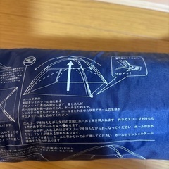 アウトドア用  　サンシェルター  の画像