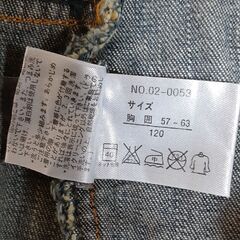 子供服　　Tー34　の画像
