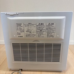 パナソニック 加湿器 気化式ナノイー搭載の画像