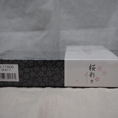 [1317J] 桜彩々 さくらさいさい タオル&石鹸セットの画像