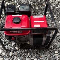 発電機の画像