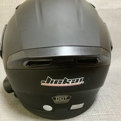 ヘルメットの画像