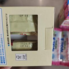 粉ミルクなど　セットの画像