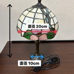 ステンドグラスランプの画像
