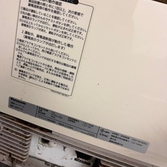 卓上ショーケース　
smr-c75 Panasonic 冷蔵庫　の画像