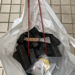 炭　2-3kg　