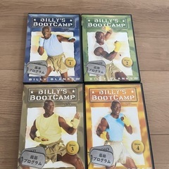 ビリーブードキャンプDVD