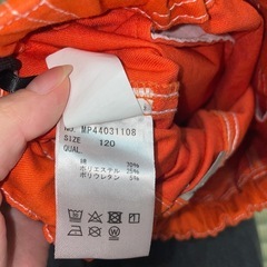 MPS 120cmの画像