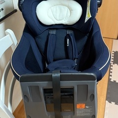 チャイルドシート combi クルムーブスマート ISOFIX