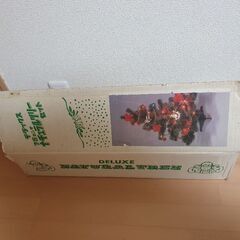75cm クリスマスツリー ジャンク