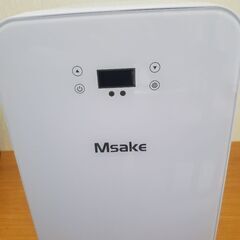 Msake ミニ冷蔵庫 12.8L 小型 冷蔵庫 ポータブル 冷温庫 0℃～60℃ 温度調節可 保冷保温庫 
