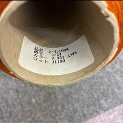 レーヨン糸　不要になったのでお譲りします。の画像