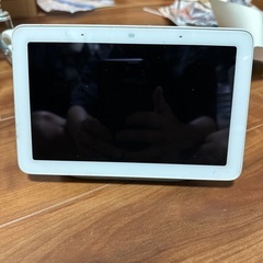 Google nest hub