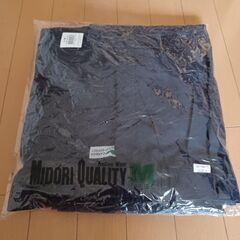 新品 作業ズボン 2本 ミドリ安全 作業服 男性用 カーゴパンツ...