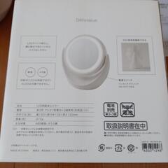 LED両面卓上ミラーの画像
