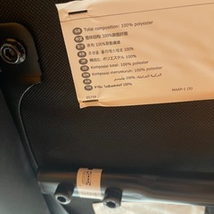 「お取引中」【IKEA】オフィスチェアの画像