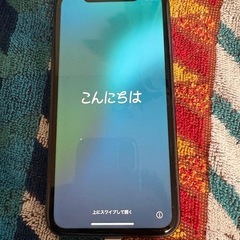 iPhone11  本体