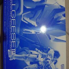 プレバン限定　RG トールギスⅢ