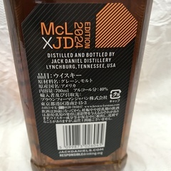 ⭐︎ドリーム2号館⭐︎ウイスキー/ジャックダニエル マクラーレン 2024年ラベル/700ml/40% ＊箱ありの画像