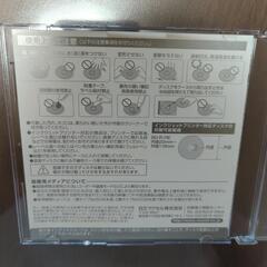 ブルーレイディスクセットの画像