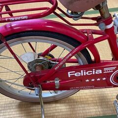 18インチ　補助輪付きの画像