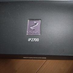キャノンPIXUS iP2700の画像