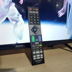 9066‼️関西エリア配送設置可🙌‼️最新2022年製✨maxzen 32インチ 液晶テレビの画像