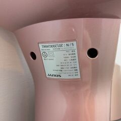 スタンド式の便利な掃除機ですの画像