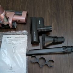 スタンド式の便利な掃除機ですの画像
