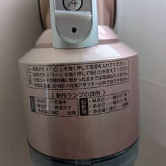 スタンド式の便利な掃除機ですの画像