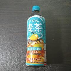 やかんの麦茶
