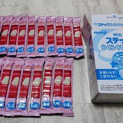 明治 粉ミルク ほほえみとステップの画像