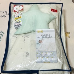 （値下げしました）ぜんぶ洗えるベビーミニ布団８点セットの画像
