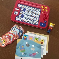 サムネイル