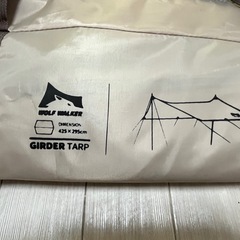 タープの画像