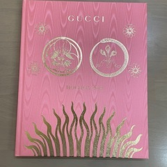 GUCCI非売品カタログ3点セットの画像