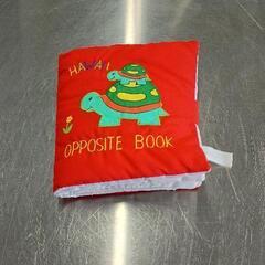 0524-276 【無料】 雑貨