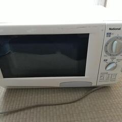 ナショナル電子レンジ