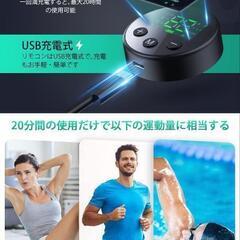 新品未開封腹筋ベルトの画像
