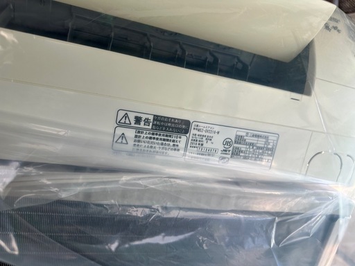 三菱 ルームエアコン