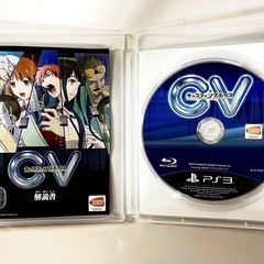 キャスティングボイス　VC PS3の画像