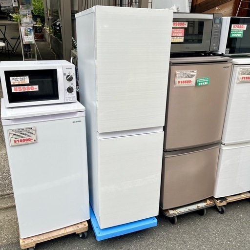 ノンフロン冷凍冷蔵庫ハイアール 税込価格 売約済‼️