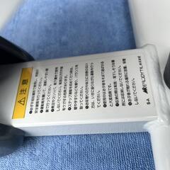 AEROLIFE サイドステッパー の画像