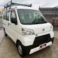 ハイゼットカーゴ 4WD キャリア付 車検2年含 走行9.6万キ...